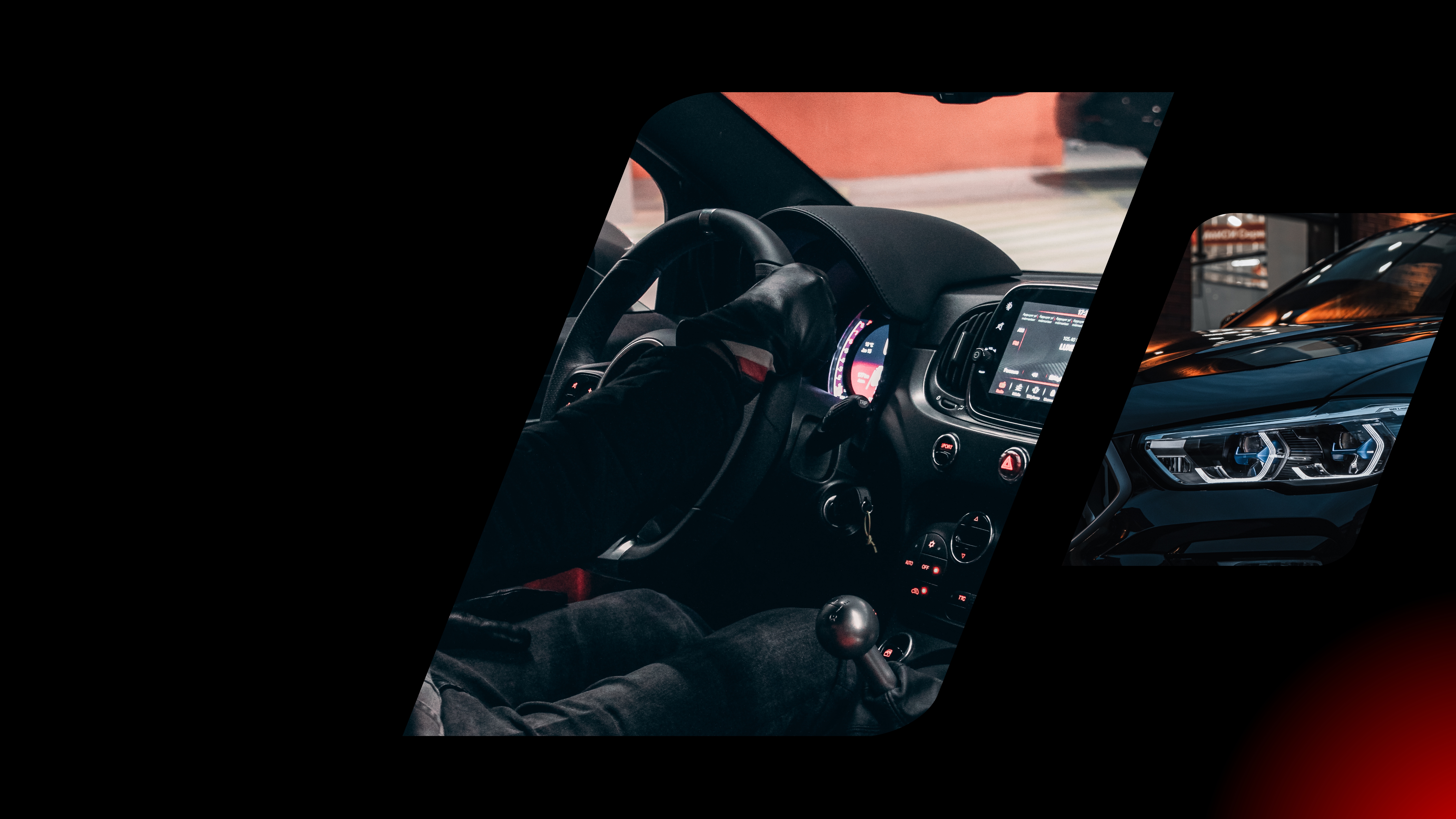 MotorMate Workshop